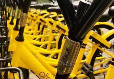 共享單車再為實體經(jīng)濟“打雞血” 500萬輛年采購大單能否激活鳳凰自行車老廠與共享軟件開發(fā)